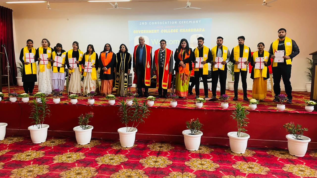 College Banner 3