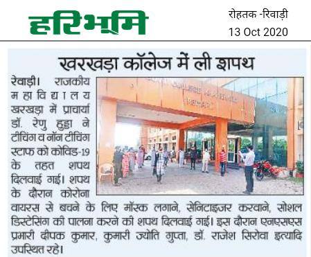 News image